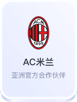 杏彩平台网页登录